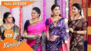 Magarasi - Ep 270 | 23 Dec 2020 | Sun TV Serial | Tamil Serial