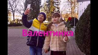 Мэвл - Холодок | SILIRADA | Валентинка (Пародія) ❤️