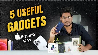 5 Useful Iphone Accesories You Must Try || In Telugu