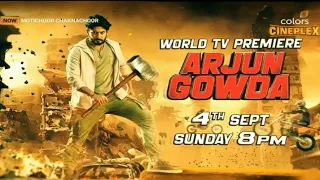 Arjun Gowda Full Movie Hindi Dubbed Release Date Update | World tv premiere | Colors Cineplex Promo