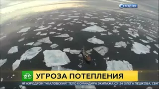 Стремительно тающие ледники Гренландии два года снимали на видео