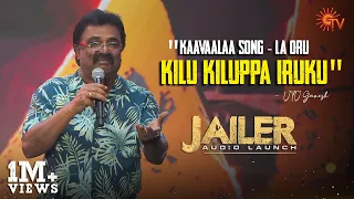 VTV Ganesh's Speech | Jailer Audio Launch