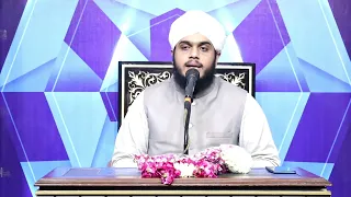 Haj Ki Fazilat | حج کی فضیلت | Muhammmad Faizan Alam Naqshabndi | Khutba e Jumma 2022