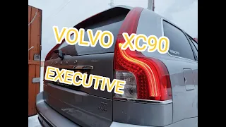 Улучшам машину в стиле VOLVO XC90 EXECUTIVE.