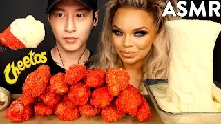 ASMR HOT CHEETOS CHICKEN WINGS & STRETCHY CHEESE with TRISHA PAYTAS (No Talking) MUKBANG | Zach Choi