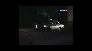 Адвокат (1990) 1 серия short  car chase scene