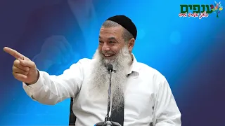 הרב יגאל כהן על הלחץ הנפשי שלא נותן לנו שקט! טיפול להסרת הדאגות... אחד החזקים!