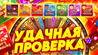 ЗАНЕС И ПОСТАВИЛ 50.000 В НОВОМ РЕЖИМЕ TREASURE ISLAND | ALL IN И ЗАНОСЫ НЕДЕЛИ В CRAZY TIME ОНЛАЙН