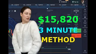 3 minute method with $15,820 profit | Best Pocketoption trading strategy