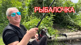 ДНЕПР// ЛОВИМ КАРАСЯ И НЕ ТОЛЬКО👍😂🎣