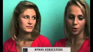 Киров / Сюжет MTV репетиция общего танца участниц конкурса МИСС СТАРШЕКЛАССНИЦА 2012