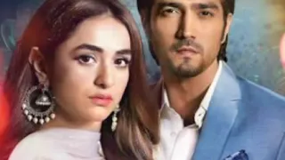 Raaz e ulfat full ost (lyrics)