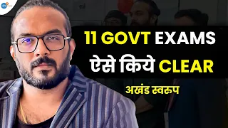 अपनी मन की Government job ले सकता था लेकिन | IES Akhand Swaroop | UPSC | IAS | IPS |Josh Talks Hindi