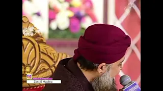 Exclusive koe ghar e soor mein youn || owais raza qadri|heart touching whatsup status 2k23