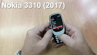 Nokia 3310 Incoming Call And Ringtones, входящий звонок, мелодии и сигналы сообщений