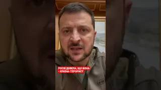 Президент Володимир Зеленський звернувся до українців: "Бережіть себе"