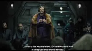 Сквозь снег (2013) русский трейлер