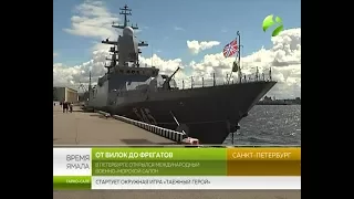 Есть и арктическая техника. В Петербурге проходит военно-морской салон