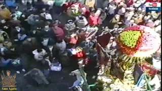 La festa di Sant'Agata del 1995 - Seconda parte