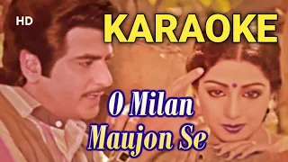 O Milan Maunjo Se Maunjo Ka karaoke with lyrics| Asha Bhosle, S.P | Tohfa movie