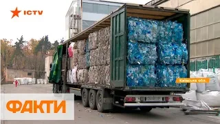 Как делают одежду из переработанного пластика в Украине