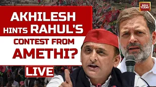 Lok Sabha Poll 2024 LIVE News | Rahul Gandhi May Fight From Amethi  | Smriti Irani Vs Rahul Gandhi