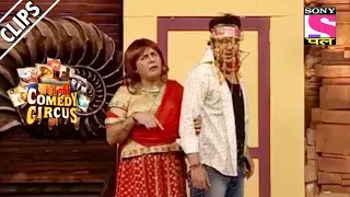 Krushna's Attempt To Elope With Sudesh - Kahani Comedy Circus Ki