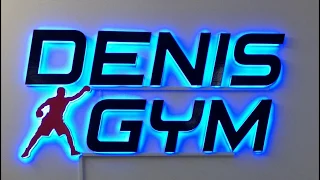 Зал бокса город Миасс "Denis gym"
