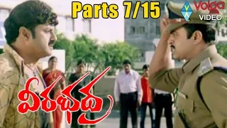 Veerabhadra Movie Parts 7/15 - Nandamuri Balakrishna, Tanushree Dutta, Sada