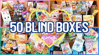 Opening 50 Blind Boxes! Magical Blind Box Throwback