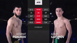 Азамат Пшуков vs. Азам Гафоров | Azamat Pshukov vs. Azam Gaforov | ACA 150