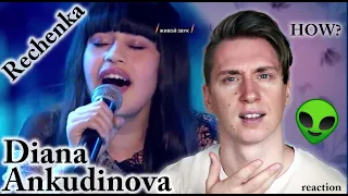 Diana Ankudinova - 'Rechenka' | Singer Reaction!