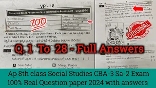 💯Ap 8th class social studies Sa2 real question paper 2024 with answer|8th Sa2 social answer key 2024