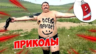 ЗАСМЕЯЛСЯ - ПОДПИСАЛСЯ! | FUNNY MOMENTS 2023 | 612 СЕКУНД СМЕХА! | #293