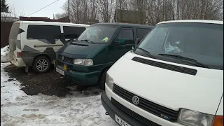 VW T4 ПОСЛЕДНИЕ НОВОСТИ ПО Т4, ПОКУПКА ЕЩЕ ОДНОГО ХОРОШЕГО Т4