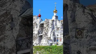 Чудо - Дивное Монастырь в Скале. Дивногорье Воронежской Области