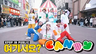 [여기서요?] 엔시티 드림 NCT DREAM - Candy | 커버댄스 Dance Cover @동성로