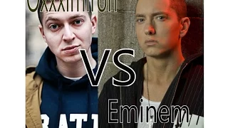 Реп Батл Oxxximiron VS Eminem