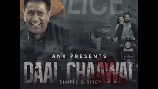 Daal Chaawal Full Pakistani Movie 1080p English Subtitles