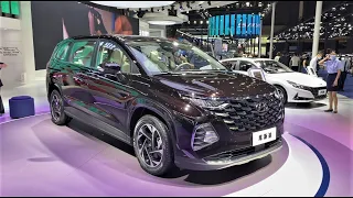 2022 Hyundai Custo Walkaround—2021 Chengdu Motor Show—2022款现代库斯途，外观与内饰实拍