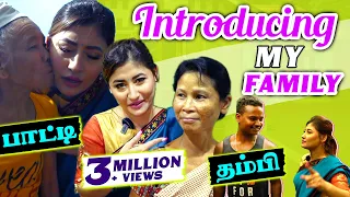 Assam Room Tour | Introducing My Family Members  | Home Tour | Sunita Xpress