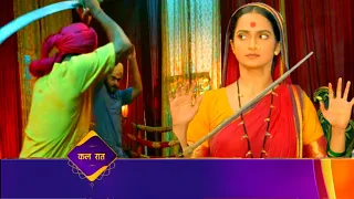 How Will Ahilya Save Herself ?