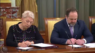 Заседание Правительства РФ от 5 октября 2017 г