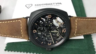 PANERAI RADIOMIR TOURBILLON GMT CERAMIC 48MM Timelapse