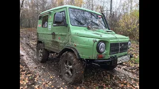 Тестим новую резину, на ЛуАЗе на пикник в Двухречье