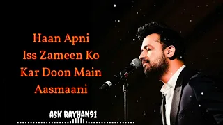 Kisi Shaam Ki Tarah Lyrics Song - Atif Aslam /Toota Jo Kabhi Taara  /ask Rayhan91