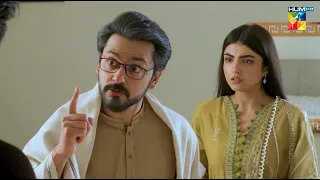 Fatima Ko Dhamki Dene Ka Sochna Mat...!! #mamia #bilalqureshi - Meesni - HUM TV