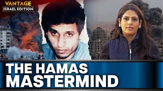 Mohammed Deif: The Hamas Mastermind Behind Saturday's Terror Attack | Vantage with Palki Sharma