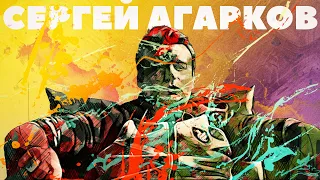 Знакомьтесь, Сергей Агарков(ЛитОбзор | @litpozor). Книги новый винил?