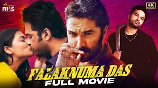 Falaknuma Das Latest Full Movie 4K | Vishwak Sen | Tharun Bhasker | Kannada Dubbed | Indian Films